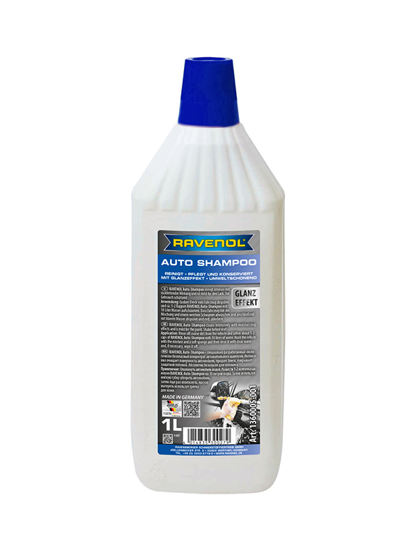 P21S Bodywork Conditioning Shampoo - P21S Auto Care Products