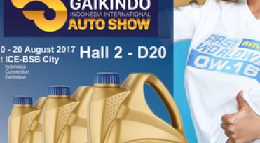 Coming soon: Indonesia International Auto Show in August
