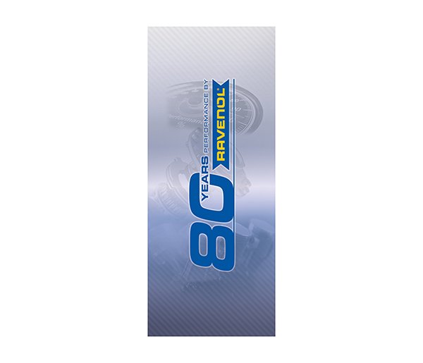 RAVENOL 80 Jahre Hochformatflagge, 150x360cm 1 St