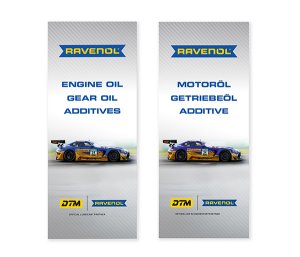 Image RAVENOL Hochformatflagge DTM 150x360cm