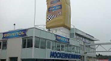 Unübersehbar einzigartig - Die neue RAVENOL-Dose am Hockenheimring