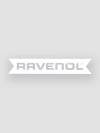 Image RAVENOL Ölauffangbehälter 10 L