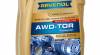 NEW to the range - RAVENOL AWD-TOR FLUID